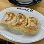 佐野 青竹手打ち麺 尚杜 - 