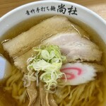 佐野 青竹手打ち麺 尚杜 - 