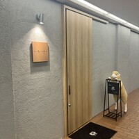 金山成吉思汗 - 