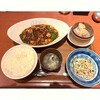 サワダ飯店 横浜ランドマークプラザ店