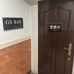 GS BAR - 