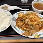 日高屋 小田原店 - 