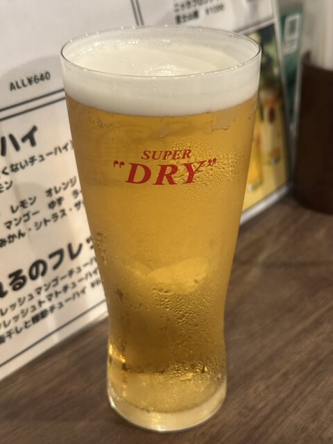 oboreru sakana photo 3