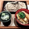 蕎麦 いまゐ 四谷三丁目店