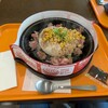 ペッパーランチ ジョイフル本田 千葉ニュータウン店