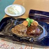 炭焼きレストラン さわやか イオン浜松市野店