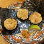 鮨 ひでぞう - ほたて磯部焼き