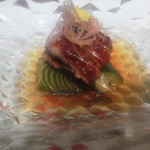 竹之内 - うざく