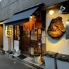 元祖ぴかいち 本店