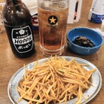 満天酒場 - 