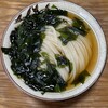 丸池製麺所