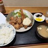 お食事処 北の屋