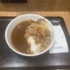 吉野家 大宮西口店