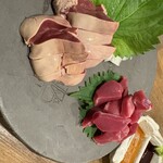 炙屋 いごっそう - 