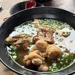 すーまぬめぇ - 