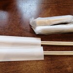 天ぷらと天丼 五島 - 紙おしぼり