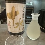 居酒屋 伝七 - 