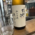 炙屋 いごっそう - 