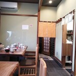 天ぷらと天丼 五島 - 店内