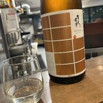 炙屋 いごっそう - 