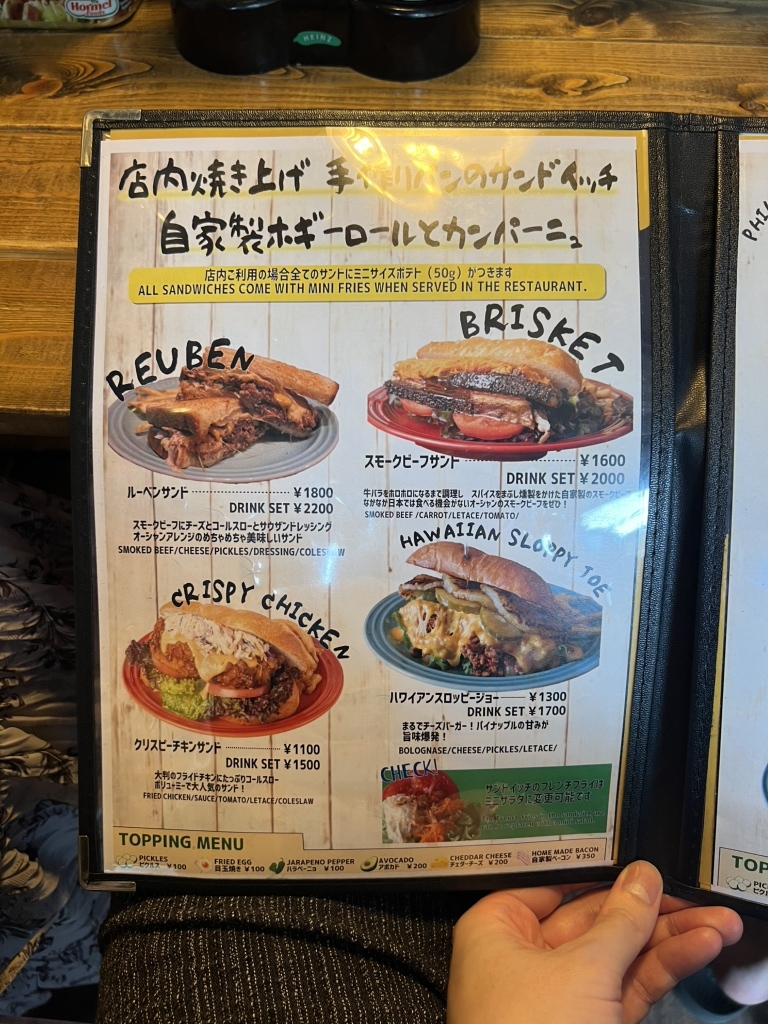 メニュー写真 : SANDWICH SHOP OCEAN （サンドウィッチ ショップ