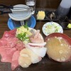 東所沢 大三元