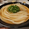 うどん 丸香