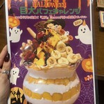 ジパングカリーカフェ 和風カレー HiGE BozZ - 