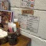 ジパングカリーカフェ 和風カレー HiGE BozZ - 