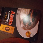 神戸牛 丹山 鉄板焼 - 