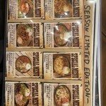 ジパングカリーカフェ 和風カレー HiGE BozZ - 