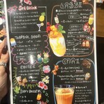 ジパングカリーカフェ 和風カレー HiGE BozZ - 