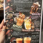 ジパングカリーカフェ 和風カレー HiGE BozZ - 