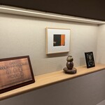 京都 和牛料理 一石三鳥 - 