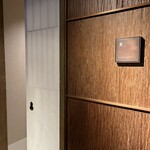 京都 和牛料理 一石三鳥 - 