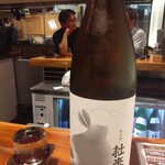 完全個室完備 郷土酒肴 あおもり屋 - 