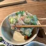 まちの食堂 羊雲 - 