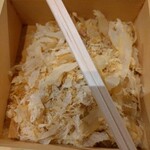 とろさば料理専門店 SABAR - 