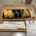 高玉 - 料理写真: