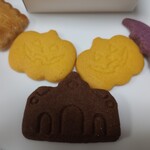 サブレヤ ジェイアール名古屋タカシマヤ店 - 