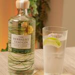 The Bar Mariage - Japanese & World  Craft Gin