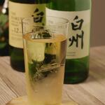 The Bar Mariage - Whisky