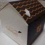 サブレヤ ジェイアール名古屋タカシマヤ店 - 