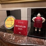 ラ ターブル ドゥ ジョエル・ロブション - 