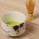 The Bar Mariage - 抹茶  Matcha – Uji