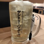 300 En Izakaya Yagobee - メガジムビームハイボール　1045円