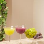 The Bar Mariage - Fruits  Cocktails