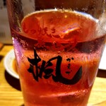 Motsuyaki Nikomi Kaede