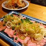 Motsuyaki Nikomi Kaede