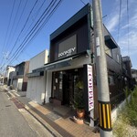 喫茶 ドンキー - 